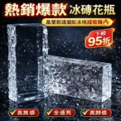 玻璃磚 實心磚 超白透明磚 隔斷牆玻璃磚 隔斷牆玻璃磚 衛生間隔斷磚 玄關玻璃磚 方磚塊