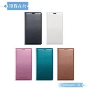 Samsung三星 原廠Galaxy S5 G900專用 皮革翻頁式皮套 可插卡 側翻書本式保護套【公司貨】贈保護貼