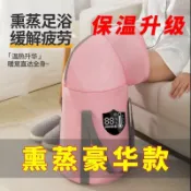 悠樂館 48h出貨丶泡腳桶可攜式泡腳袋可摺疊洗臉盆旅行家用保溫洗腳高桶過濤森