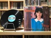 《黑膠99俱樂部》林慧萍-往昔黑膠_歌林首版