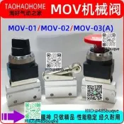 氣動機械閥MOV-01-02-03-03A二位二通氣缸手動閥按鈕式旋鈕式滾輪