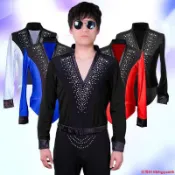 台灣出貨舒適男拉丁舞服摩登舞國標舞服新款男士拉丁舞蹈服上衣男步廣場舞錶演服反串演出服男式舞衣長袖