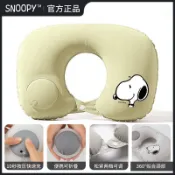🛒臺灣出貨🛒坐車出行辦公u行枕 史努比充氣u型枕 旅行便攜頸枕 坐車飛機u形枕護頸旅遊出行靠