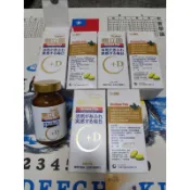 免運+現貨 關立固 ＋D 增強版 200顆(免費贈送筋骨噴霧一瓶) 送禮最佳 期效/2027/12 加固包裝
