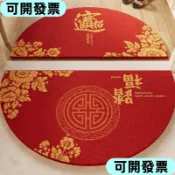 🔥促銷精品🔥中式入戶門地墊絲圈進門大門家用出入新年紅色半圓喬遷門口墊地毯地毯拼貼 地墊 止滑墊 新年地墊 0025