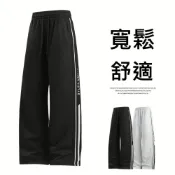 (店+)男長褲休閒褲直筒保暖寬鬆工作褲運動褲褲子運動春秋天衛褲寬褲