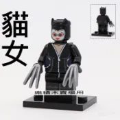 1433 樂積木【當日出貨】品高 貓女 袋裝 非樂高LEGO相容 超級英雄 正義聯盟 復仇者聯盟 蝙蝠俠 PG1516