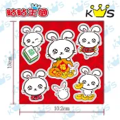 【防水防曬貼紙】春節兔子套組 # 汽車 機車 貼紙 紀念品 禮品 客製化