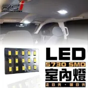 RC HID LED專賣店 高亮度15晶片 LED 室內燈 C300 C280 C180 W204 W205 W212