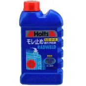 (店+)HOLTS 水箱止漏劑 MH-303 附發票 水箱 修補 防漏 止漏劑 修補散熱 水箱漏水 止漏 250ml 哈家人