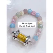 現貨❤️龍婆年 象神寶寶手鍊☝️