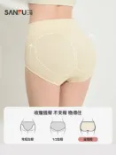 全球選品1館 生活百貨 三福女高腰內褲 舒適抗菌底襠收腹提臀彈力柔軟三角褲女430382