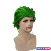 台灣發貨🚚倩遙 cos假髮自殺小隊Joker蝙蝠俠小丑綠色美人尖cosplay短直髮
