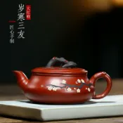 全球選品1館 生活百貨 宜興原礦紫砂壺大紅袍歲寒三友腹鼓壺泥繪工藝泡茶壺