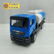宅米吉 全新盒裝現貨~1:64~德國MAN合金車頭 ARAL亞拉機油 油罐車卡車 合金 模型車 玩具 小汽車 兒童 收藏