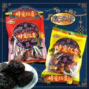 【生活市集】廣濟堂(黑糖)蜂蜜紅棗300G任選