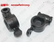 【快速出貨】控制臂前下懸掛襯套CX-5大膠總成R KD35-34-3H