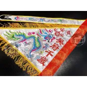新款 三角旗 一尺三 吳府千歲 觀世音菩薩 觀音佛祖 關聖帝君 池府千歲 九天玄女 天上聖母 玄天上帝 濟公禪師 緹花