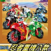 【積木反斗城】旋風忍者 重機 機車 阿光阿剛勞埃德赤地冰忍 幻影忍者 人偶 /相容 樂高LEGO 積木