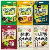 喉立爽 爽喉軟糖夾鏈包(1包入) 軟糖 喉糖 涼糖 喉立爽喉糖 喉立爽軟糖 枇杷軟喉糖 喉嚨【小三美日】DS017870
