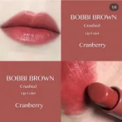 現貨🏖️Bobbi Brown 迷戀輕吻唇膏Cranberry.Cherry.Cali rose