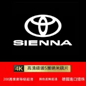 適用於Toyota豐田原廠不褪色無藍邊超高清迎賓燈camry altis皇冠CROWN車門燈 改裝投射燈 開門鐳射照地燈