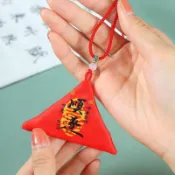 🔥臺灣發貨🔥三角形平安刺繡香囊護身福袋免縫空袋隨身掛脖錦囊本命祝福小香包
