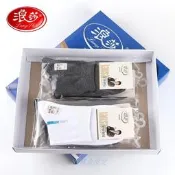【原廠品質驗證 免運】浪莎襪子男士獨立單獨包裝壹單雙純棉全棉單賣防臭四季春全棉短襪