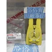 俗俗賣YAMAHA山葉原廠 方向燈燈罩(透明) VINO 50 水冷 方向燈殼 透明 料號：5ST-H3312-10