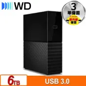 【良興購物網】WD 威騰 My Book 6TB 3.5吋外接硬碟(SESN)
