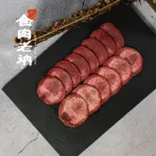 「食肉老衲」牛舌 薄切 燒烤片 (100g) 安格斯 橫隔膜 板腱 翼板 肋眼 菲力 牛小排 牛肉 牛排 燒肉 烤肉