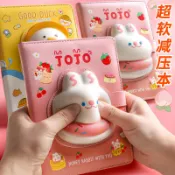 手賬本📒咔巴熊解壓本減壓筆記本學生超萌可愛少女心創意卡通網紅手賬套裝