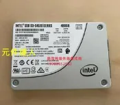 聯想 T558 RD830 RQ750 RQ940固態 伺服器映迭480G 2.5 SATA SSD- 202506