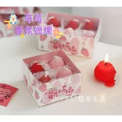 香薰草莓蠟燭 蛋糕裝飾 草莓擺件 粉色草莓蠟燭 無煙無毒 生日水果蠟燭 草莓香氛蠟燭 四入一盒 仿真草莓蠟燭 生日蠟燭
