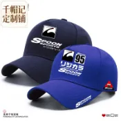 日本JDM改裝車SPOON Crane Civic Type R Fit帽遮陽青年印花休閒棒球帽