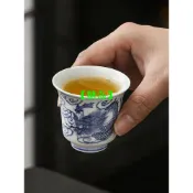 青花龍紋茶杯 陶瓷主人杯 功夫茶具 品茗杯 聞香杯 家用