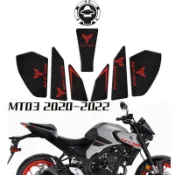 適用於MT03油箱貼，MT-03機車側邊防刮碳纖紋防刮貼膜