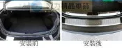 ~歐力車飾~馬自達 MAZDA 14-18 ALL NEW MAZDA6 後護板 MAZDA6 後護板 後踏板 後內護板
