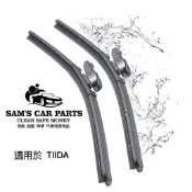 適用於TIIDA專用前&後雨刷 2013後出廠 高品質膠條 品質問題直接換新【前後促銷組】