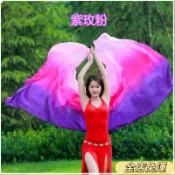 🔥台灣免運24H🔥肚皮舞紗巾舞蹈手紗巾錶演練習桑蠶絲手拋紗巾漸變色七彩絲巾 SAHKVDAD