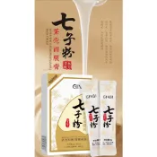🧨小包裝 七子粉蛋殼面膜膏 七子粉面膜 面膜 一抹成膜膏  撕拉面膜 七子白面膜 草本護膚