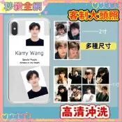 客製化大頭照 高清沖洗照片 多種尺寸 可去白邊 定制相片 一英寸 兩英寸 應援證件照 韓國明星照片 mini相冊鑰匙扣