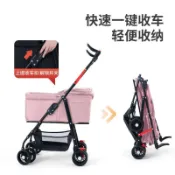 寵物推車 狗狗推車 貓咪推車 狗推車 寵物外出 貓推車 可拆可折疊⭐全場免運⭐寵物推車狗狗貓咪泰迪可摺疊可分離餐盤手推車