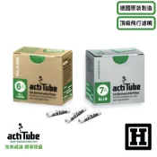 [H Market] 德國原裝 actiTube 6mm 7mm Slim 細短版 活性碳 濾嘴 捲菸 捲煙 一盒50入