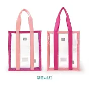 🔥限時最低🔥公司貨💕香港【百寶袋王】 HELLO Slimily 兒童撞色功課袋_雙色 (1組2入) 手提袋