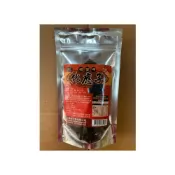 (店+)【嚴選SHOP】穎禎 化應子 150克 蜜餞 李子 番茄蜜餞 果乾 傳統蜜餞 化核應子 化應李【Z697】