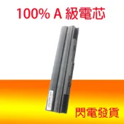 全新 ASUS Eee PC 1201 1201HA 1201K 1201N 1201NL 電池