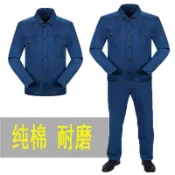 西工服 S~8L 筆插工作服襯衫 西工 鐵工 粗工 電焊 氬焊 夏季薄款牛仔工作服套裝男長袖純棉透氣電焊工汽修耐磨輕薄工