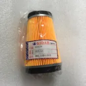 【JUST醬家】迅光125 4CW 空氣濾清器 空濾 空氣濾芯 海棉 副廠