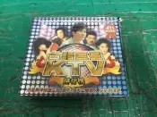 未拆封 專輯 VCD 台語巨星KTV排行榜 VCD 〈135G〉